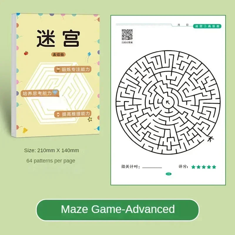 MazeBall™ 3D Labyrinth Puzzle – Das süchtig machende Geschicklichkeitsspiel